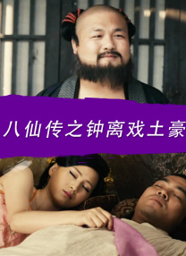 好色综合