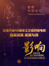 亚洲伊人99综合网